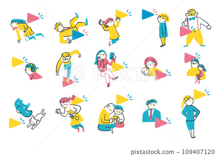 People who press or click the play button set illustration material 109407120