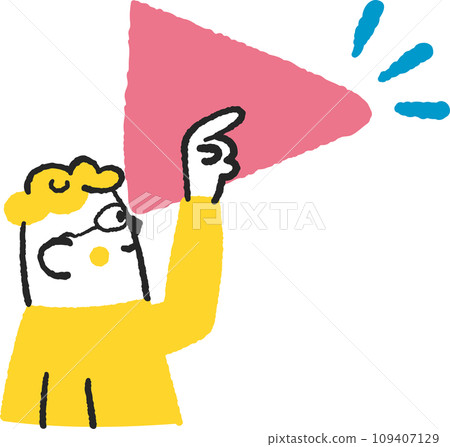 年輕人按下播放按鈕插畫素材 年輕人按下播放按鈕插畫素材 109407129