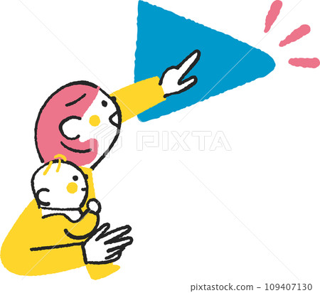 抱著嬰兒拿著播放按鈕的年輕女子插畫素材 109407130