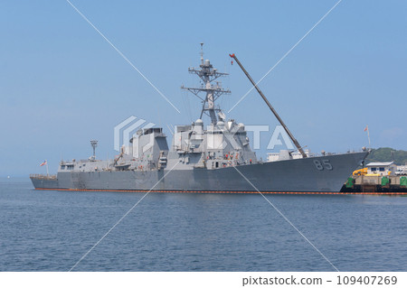 US Navy Aegis USS McCampbell undergoing maintenance US Navy Aegis USS McCampbell undergoing maintenance 109407269