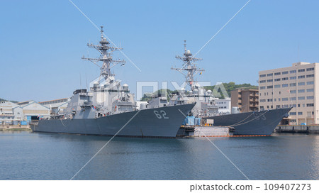 US Navy Aegis ship in Yokosuka 109407273