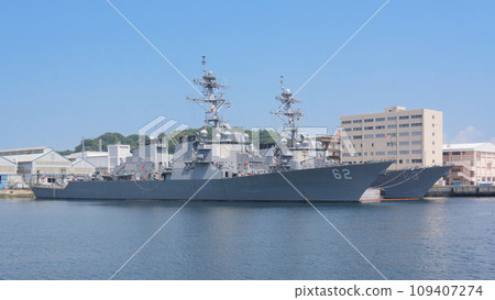 US Navy Aegis ship in Yokosuka US Navy Aegis ship in Yokosuka 109407274