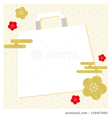 簡單的梅花梅花新年賀卡模板 簡單的梅花梅花新年賀卡模板 109407669