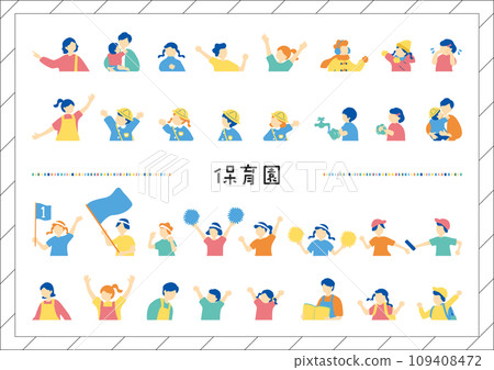 A collection of character materials that are easy to use for nursery schools and kindergartens 109408472