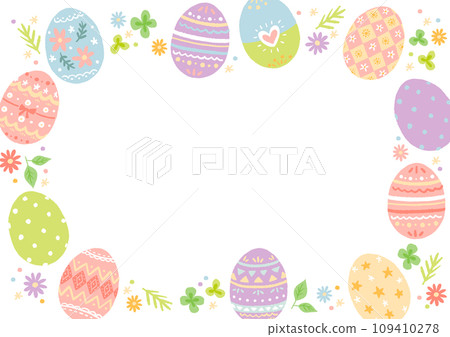 cute easter frame cute easter frame 109410278