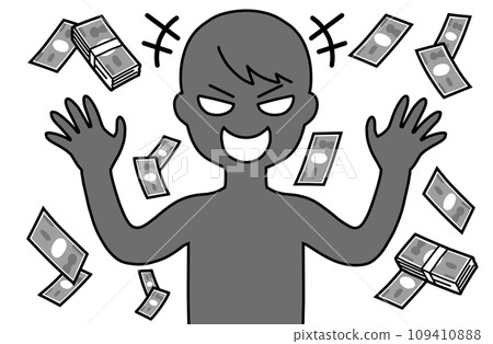 壞人賺錢 109410888