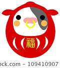 Cow Daruma Fuku Cow Daruma Fuku 109410907