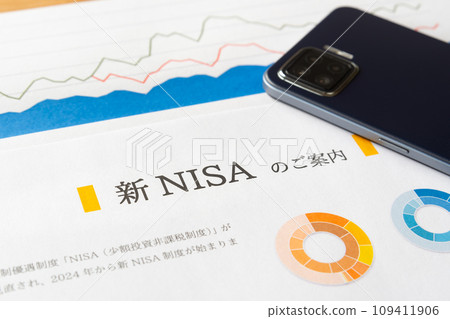 New NISA From savings to investment New NISA 109411906