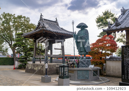 [No. 5 Temple] Jizoji Temple Shugyo Daishi Statue [88 locations in Shikoku] 109412923