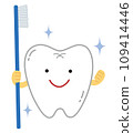 Cute tooth character holding a toothbrush 109414446