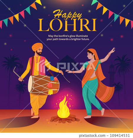 Indian man and woman in traditional dress performing folk dance on Lohri Festival 109414531