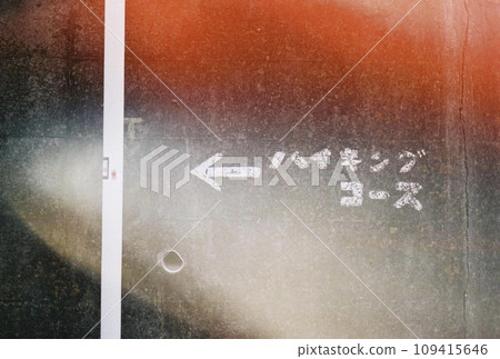 Hiking course information 109415646