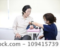 Elderly people having their vitals checked 109415739