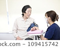 Elderly people having their vitals checked 109415742