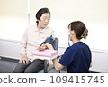 Elderly people having their vitals checked 109415745