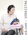 Elderly people having their vitals checked 109415746