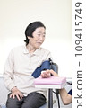 Elderly people having their vitals checked 109415749