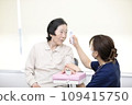 Elderly people having their vitals checked 109415750