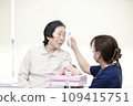 Elderly people having their vitals checked 109415751
