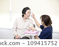Elderly people having their vitals checked 109415752