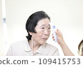 Elderly people having their vitals checked 109415753
