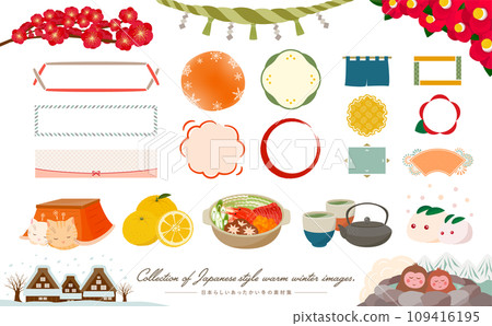 A set of warm Japanese-style illustrations and frames of winter food, flowers, and frames for the winter solstice and New Year images. 109416195