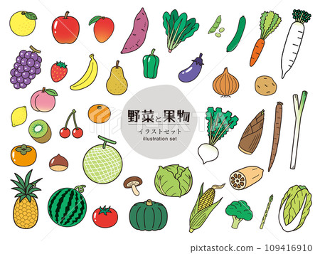 蔬果插畫set_color 蔬果插畫set_color 109416910