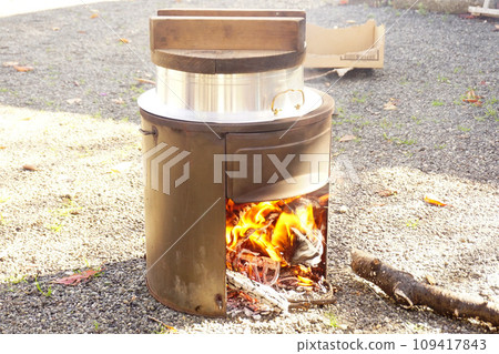 Cooked Cooked 109417843