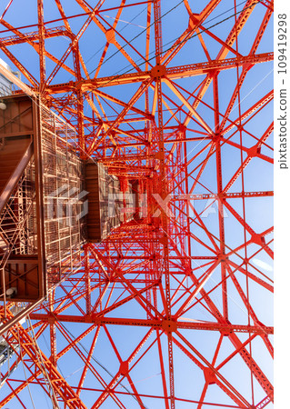 Tokyo Tower    109419298