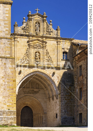 Irache Monastery, Road to Santiago de Compostela, Navarre, Spain 109420812