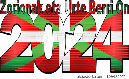 Basque Font Basque Fonts | MyFonts