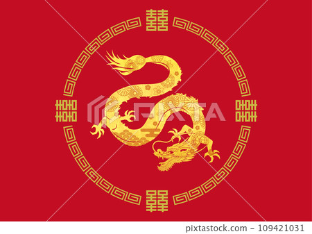 Dragon illustration 23 Dragon illustration 23 109421031