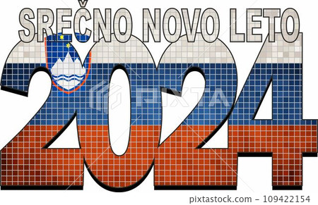 Happy New Year 2024 with Slovenia flag inside Happy New Year 2024 with Slovenia flag inside 109422154