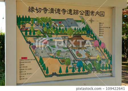 德川氏發祥地中殘留的圓切寺萬德寺遺址(群馬縣大田市) 德川氏發祥地中殘留的圓切寺萬德寺遺址(群馬縣大田市) 109422641