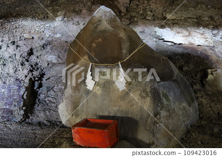 Spiritual stone in Udo Shrine [Miyazaki Prefecture] 109423016