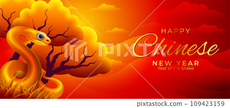 Happy Chinese New Year of the snake banner, golden snake with red cloudy sky background Happy Chinese New Year of the snake banner, golden snake with red cloudy sky background 109423159