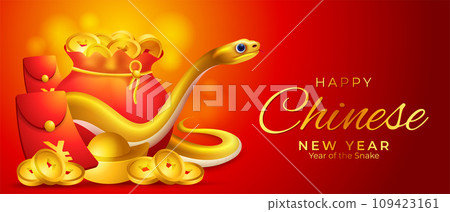 Chinese Year of the snake Banner design, with Golden wood snake, golden ingots and coin illustration Chinese Year of the snake Banner design, with Golden wood snake, golden ingots and coin illustration 109423161
