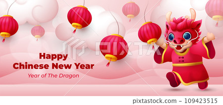Chinese New year of the Dragon banner, cute  dragon running with flying lantern in the sky 109423515