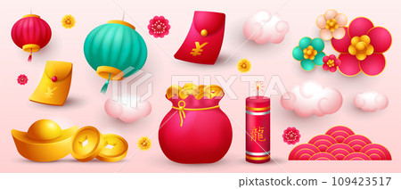 Chinese new year celebration ornaments, vector chinese elements collection (Translation : year of the dragon) 109423517