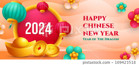 Chinese new year 2024 horizontal banner with  cute cartoon design 109423518