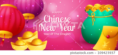 Cute Chinese new year horizontal Cartoon banner with cute colorful chinese elements design 109423937