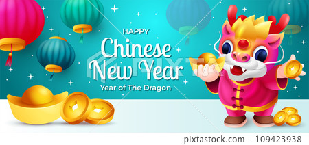 Year of the Dragon banner, cute dragon holding golden ingots and coin vector design Year of the Dragon banner, cute dragon holding golden ingots and coin vector design 109423938