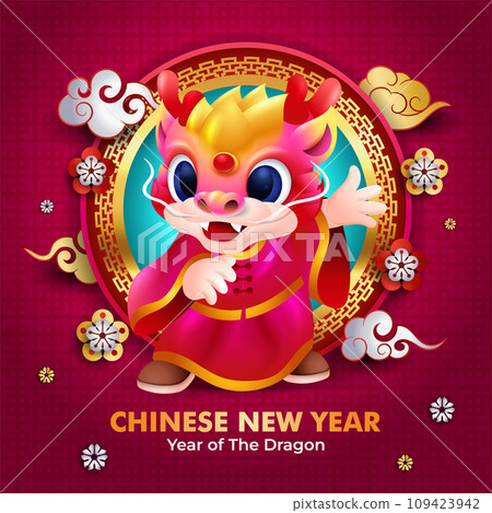 Chinese new year 2024 background with cute little dragon decorated with chinese elements 109423942