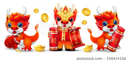 Cute dragon collections holding gold ingot, scroll, lantern, ingot and firecrackers. isolated cartoon dragon vector Cute dragon collections holding gold ingot, scroll, lantern, ingot and firecrackers. isolated cartoon dragon vector 109424188
