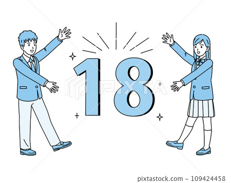 年滿 18 歲的男女學生 109424458