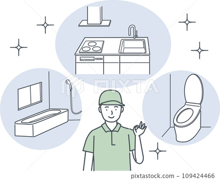 image of house cleaning image of house cleaning 109424466