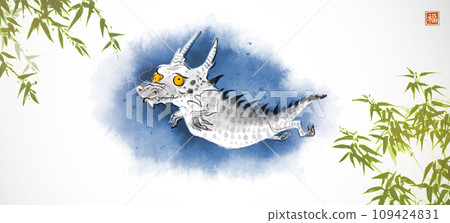 Ink painting of cute little dragon and green bamboo trees. Traditional oriental ink painting sumi-e, u-sin, go-hua. Hieroglyph - good luck 109424831