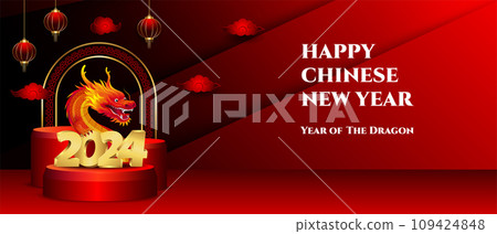 2024 Chinese New Year Banner design, Dragon podium with hanging lantern vector illustration 2024 Chinese New Year Banner design, Dragon podium with hanging lantern vector illustration 109424848