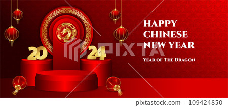 Chinese new year 2024 banner design, shiny red podium, Dragon sign and 3d golden 2024 letter 109424850