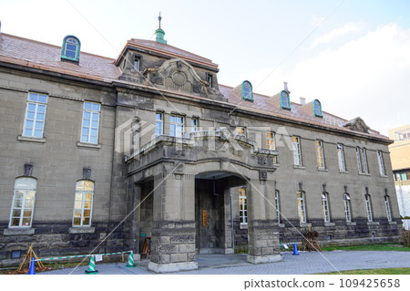 Sapporo Archives Museum (former Sapporo Court of Appeals) Sapporo Archives Museum (former Sapporo Court of Appeals) 109425658
